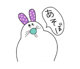 Foppery bunny sticker #14625451