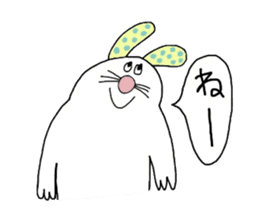 Foppery bunny sticker #14625452
