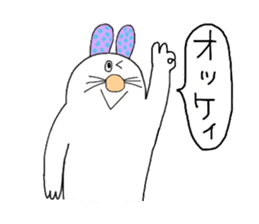 Foppery bunny sticker #14625456