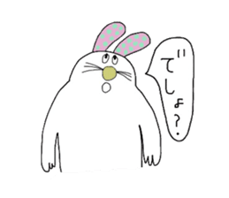 Foppery bunny sticker #14625460