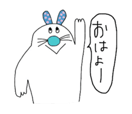 Foppery bunny sticker #14625461