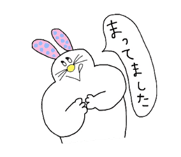 Foppery bunny sticker #14625463