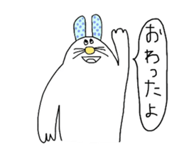 Foppery bunny sticker #14625465