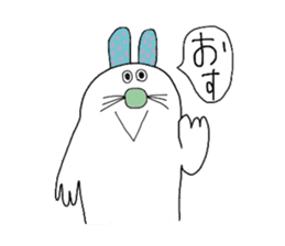 Foppery bunny sticker #14625467