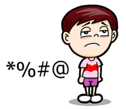 Cool Boy Short Message sticker #14625484