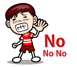 Cool Boy Short Message sticker #14625493