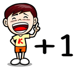 Cool Boy Short Message sticker #14625511