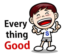 Cool Boy Short Message sticker #14625514