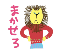 cute color animals sticker #14625519