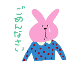 cute color animals sticker #14625520