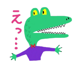 cute color animals sticker #14625522