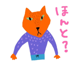 cute color animals sticker #14625523