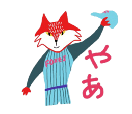 cute color animals sticker #14625525