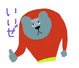 cute color animals sticker #14625526