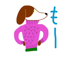cute color animals sticker #14625527