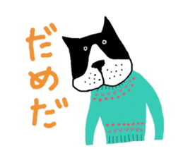 cute color animals sticker #14625528