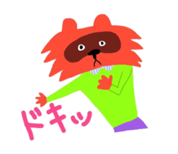 cute color animals sticker #14625529