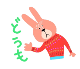cute color animals sticker #14625530