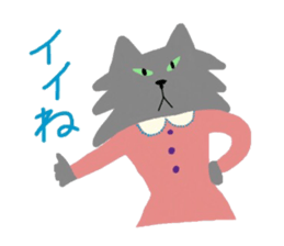 cute color animals sticker #14625531