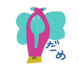 cute color animals sticker #14625533