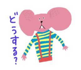 cute color animals sticker #14625534