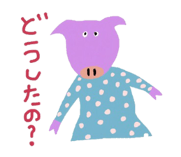 cute color animals sticker #14625535