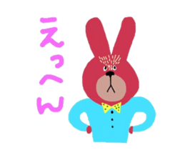 cute color animals sticker #14625536