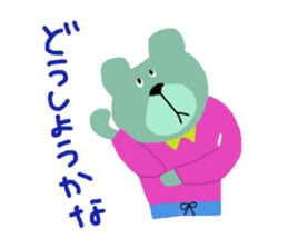 cute color animals sticker #14625537