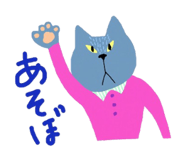 cute color animals sticker #14625538