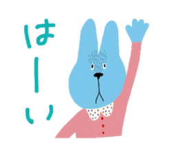cute color animals sticker #14625541