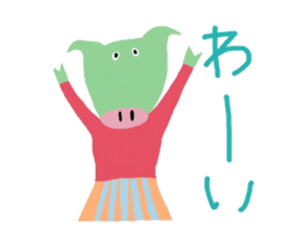 cute color animals sticker #14625544