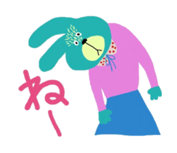 cute color animals sticker #14625545