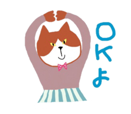 cute color animals sticker #14625547