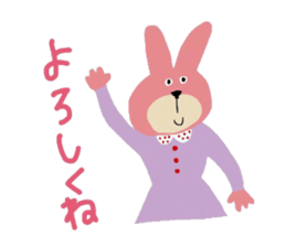 cute color animals sticker #14625549