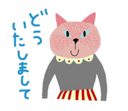 cute color animals sticker #14625550