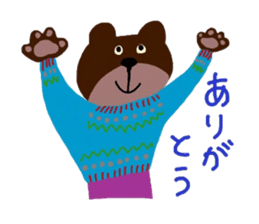 cute color animals sticker #14625553