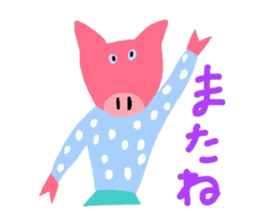 cute color animals sticker #14625554