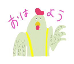 cute color animals sticker #14625555