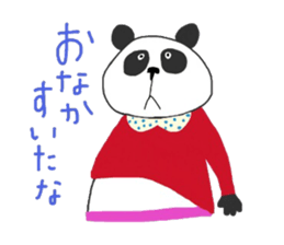 cute color animals sticker #14625557