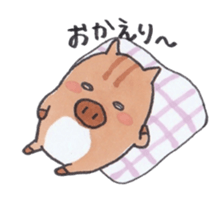 Under MAMEURI increase 3 sticker #14625579