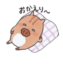 Under MAMEURI increase 3 sticker #14625579