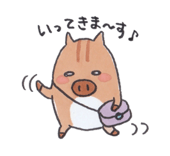 Under MAMEURI increase 3 sticker #14625580