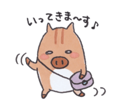 Under MAMEURI increase 3 sticker #14625580