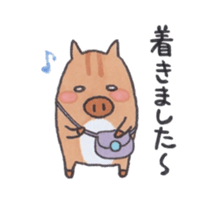 Under MAMEURI increase 3 sticker #14625582