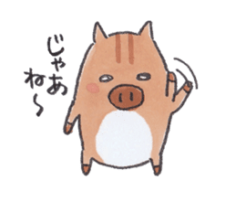 Under MAMEURI increase 3 sticker #14625584