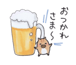 Under MAMEURI increase 3 sticker #14625587