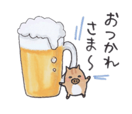 Under MAMEURI increase 3 sticker #14625587