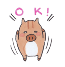 Under MAMEURI increase 3 sticker #14625589