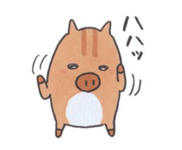 Under MAMEURI increase 3 sticker #14625597