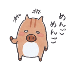 Under MAMEURI increase 3 sticker #14625598